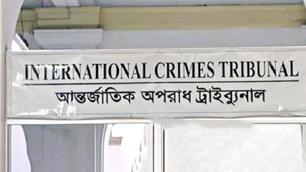 ‘হত্যার হুমকি আসলেও মানবতাবিরোধী অপরাধের বিচার থামবে না’