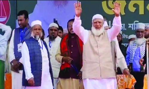 Jamaat-e-Islami determined to launch a fierce battle against extortionists
