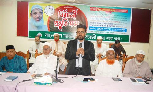 Four crore families headed by women to under Family Card programme