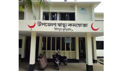 MP Salehi donates for purchase of ultrasound equipment at Ulipur Health Complex