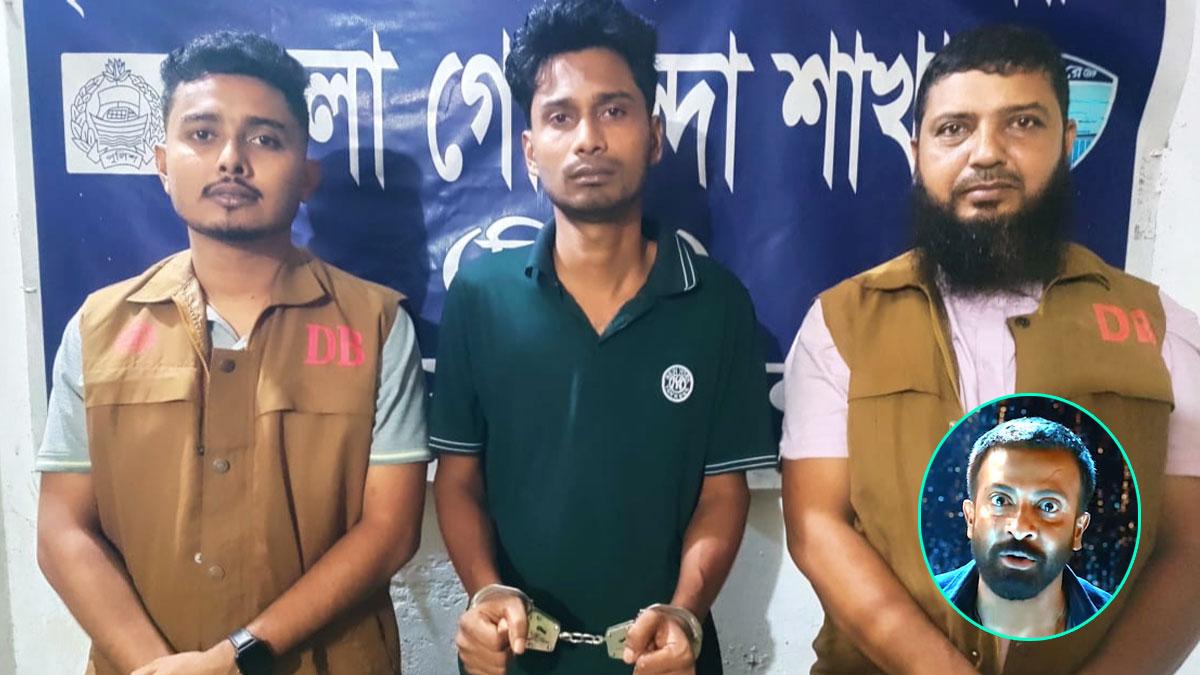 শাকিবের তাণ্ডব সিনেমা পাইরেসির মূলহোতা গ্রেপ্তার