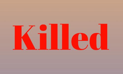 Youth committed suicide by writing a  suicide note in Ulipur